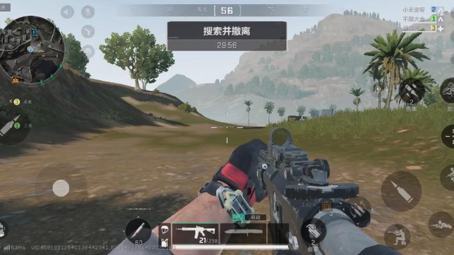 什么是三角洲行动?
三角洲行动是一款受到广泛关注的第一人称射击游戏。它以精美的画面和真实的战斗体验吸引了众多玩家。通过这款游戏,玩家可以体验到刺激的战斗场景和多样化