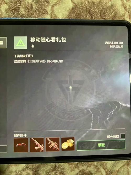 李商隐与三角洲行动
在古代诗人李商隐的许多作品中,我们可以看到他对人生、爱情和社会的深刻思考。与他同时期的许多文化现象交织在一起,使得他成为了独具风格的文学巨匠。而