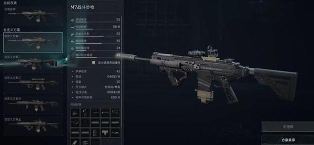 了解三角洲行动
《三角洲行动》是一款备受欢迎的射击游戏,以其丰富的玩法和高度的竞技性吸引了众多玩家。该游戏在不同平台上发布,包括苹果版和安卓平台,这使得它能够覆盖更广
