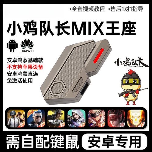 安卓三角洲行动下载创建文件失败
在使用安卓设备时,用户可能会遇到各种问题,其中之一就是“安卓三角洲行动下载创建文件失败”。此问题的出现不仅影响用户的下载体验,还可能导