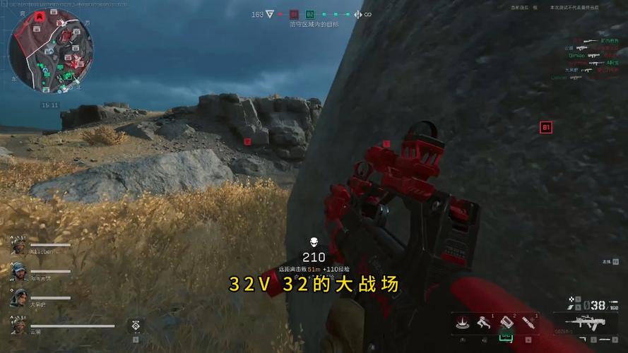 三角洲行动的概述
三角洲行动通常是指一些特别的军事或执法行动,旨在快速应对特定的紧急情况。它们通常具有高度的保密性和专门性。随着科技的发展,越来越多的三角洲行动中开