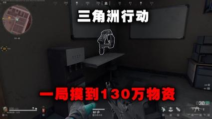 三角洲行动安卓手机上线信息
随着科技的迅速发展,手机游戏也逐渐成为人们生活中不可或缺的一部分。而在众多热门游戏中,《三角洲行动》凭借其出色的画面和丰富的玩法,吸引了大