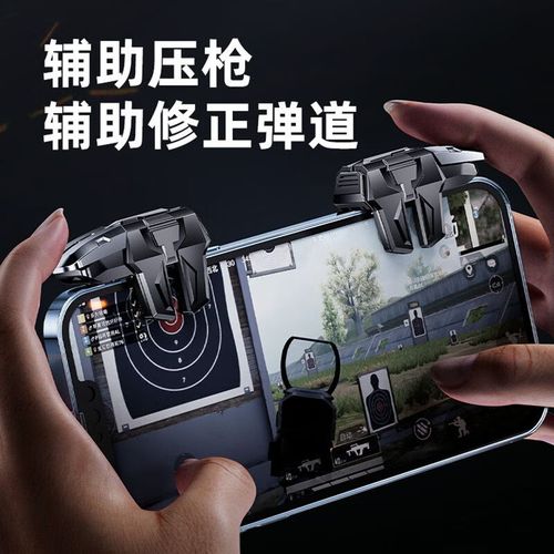 背景介绍
在当今数字时代,移动设备的使用变得越来越普遍,尤其是在业内热门的游戏和应用程序方面。“三角洲行动”作为一款备受欢迎的射击游戏,引起了广泛的关注和讨论。然而,许