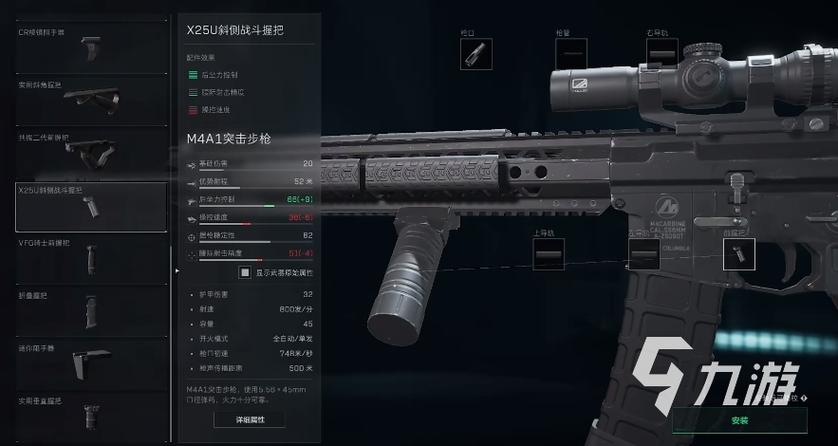 什么是电脑三角洲行动免费辅助免费版?
电脑三角洲行动免费辅助免费版是一款旨在提升用户游戏体验的工具。它为玩家提供了一系列辅助功能,以帮助他们在游戏中取得更好的成绩。