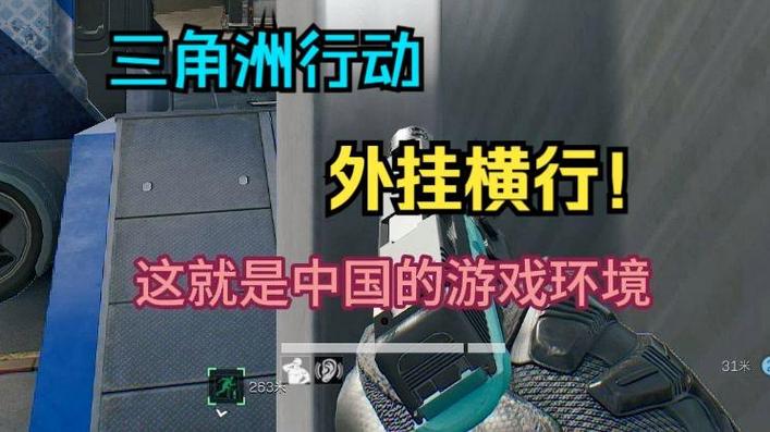 三角洲行动可以在安卓玩吗
在当今游戏产业中,移动平台的普及使得许多玩家希望在安卓设备上享受各种热门游戏。三角洲行动是一款颇受欢迎的射击游戏,许多玩家对它的可用性和体